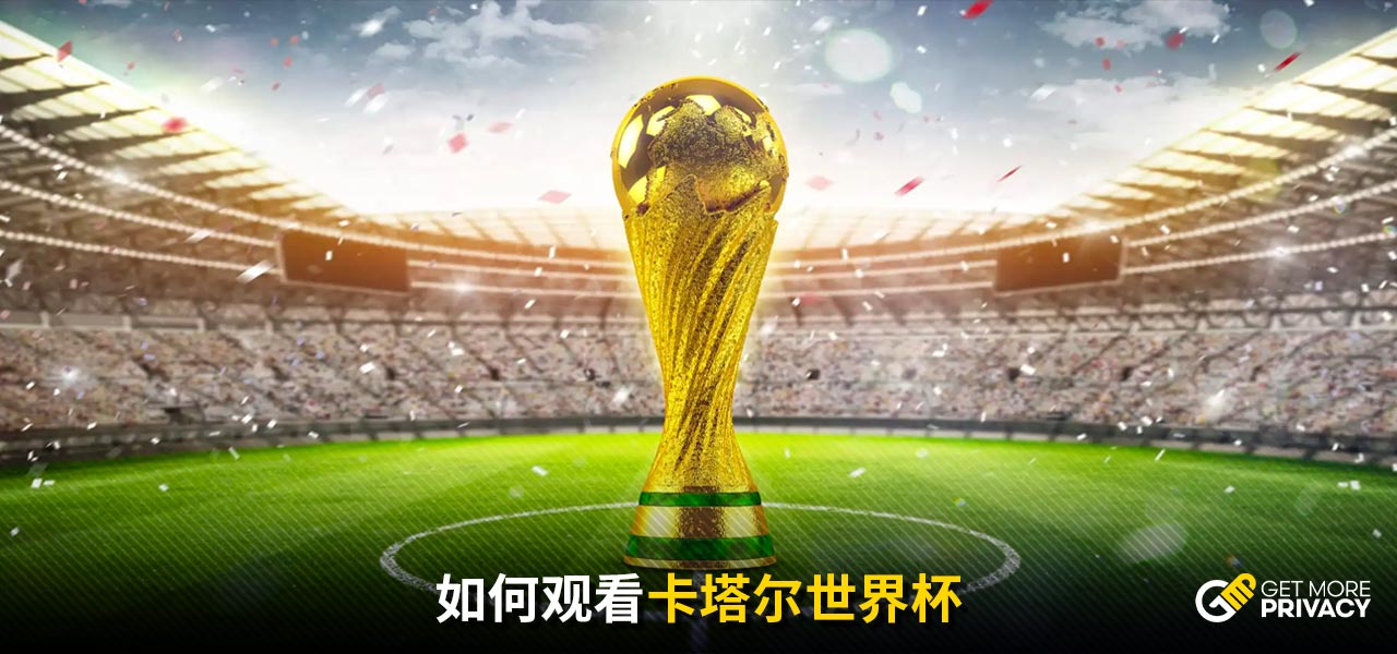 在训练中